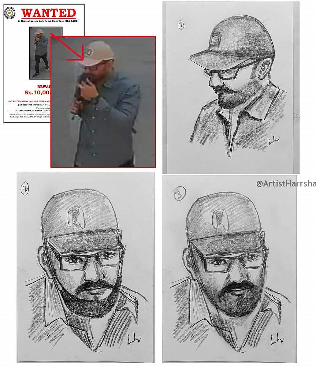 ದಿ ರಾಮೇಶ್ವರಂ ಕೆಫೆ ಬಾಂಬ್ ಸ್ಫೋಟ: ಶಂಕಿತ ವಶಕ್ಕೆ