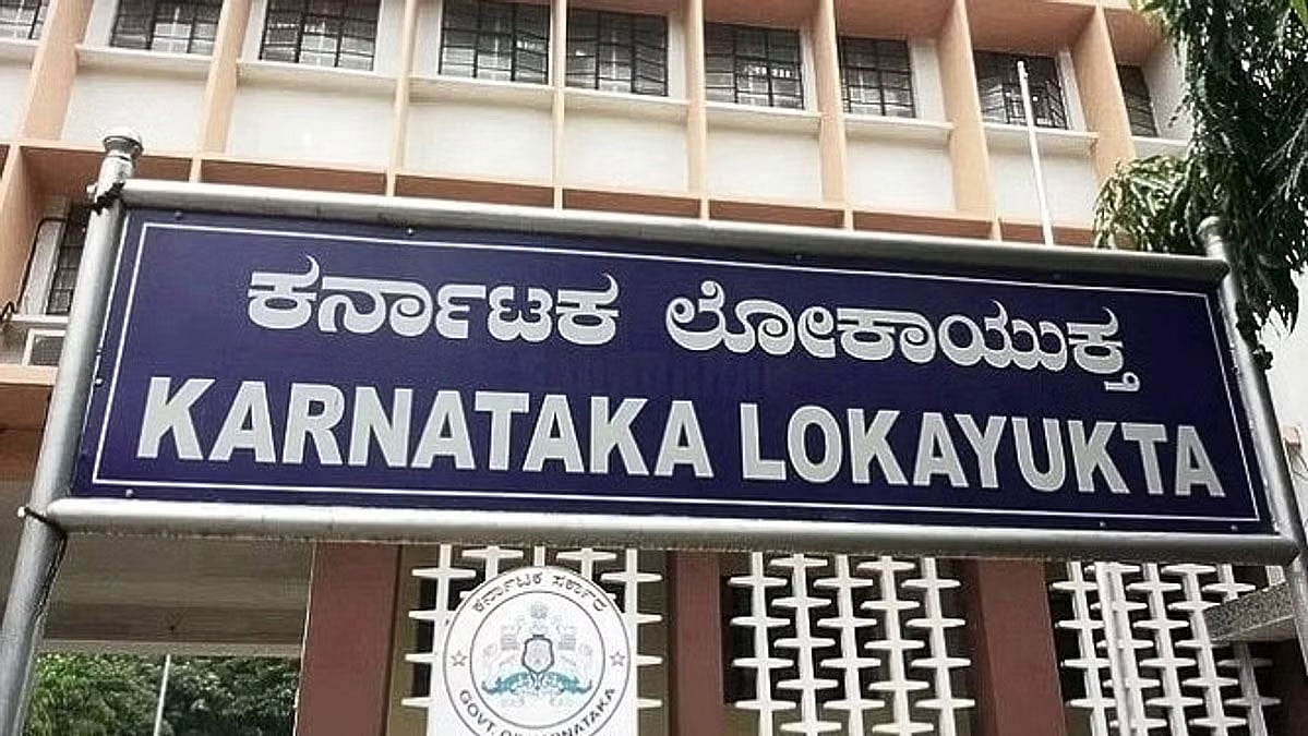 ಕೆಆರ್‌ಐಡಿಎಲ್ ಎಂಜಿನಿಯರ್ ಮನೆ ಮೇಲೆ ಲೋಕಾಯುಕ್ತ ದಾಳಿ