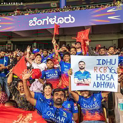 ಆರ್‌ಸಿಬಿ ಗೆಲುವನ್ನು ಸಂಭ್ರಮಿಸುತ್ತಿರುವ ಅಭಿಮಾನಿಗಳು 