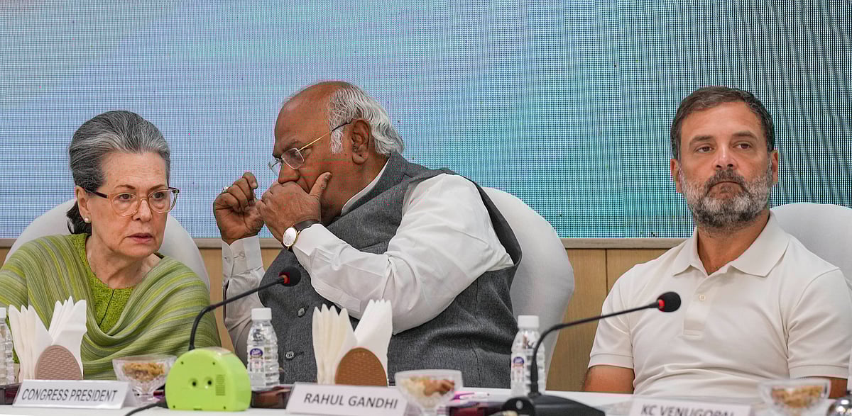 ಲೋಕಸಭೆ ಚುನಾವಣೆ: ಕಾಂಗ್ರೆಸ್‌ ಪ್ರಣಾಳಿಕೆಯಲ್ಲಿ ಹಲವು ಭರವಸೆಗಳ ಸಾಧ್ಯತೆ