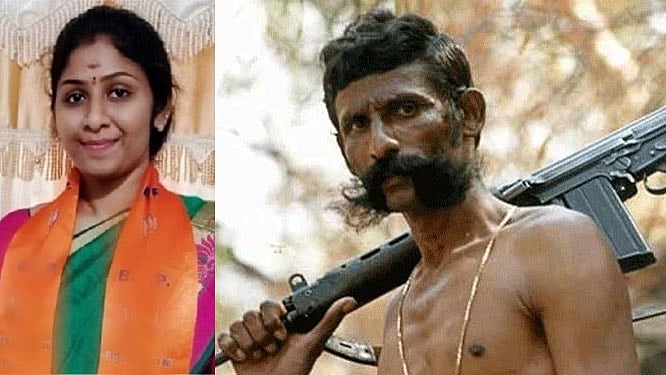 LS Polls | ಕಾಡುಗಳ್ಳ ವೀರಪ್ಪನ್‌ ಪುತ್ರಿ ತಮಿಳುನಾಡಿನ ಕೃಷ್ಣಗಿರಿಯಿಂದ ಕಣಕ್ಕೆ