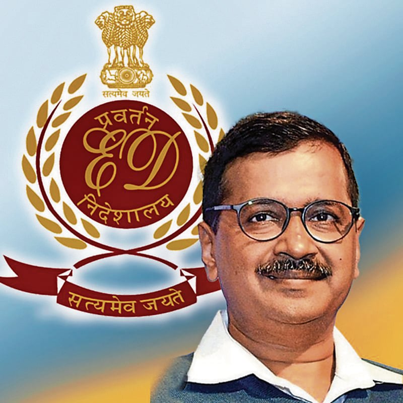 ಸಂಪಾದಕೀಯ: ಕೇಜ್ರಿವಾಲ್ ಬಂಧನ; ಕೆಟ್ಟ ಬಗೆಯ ದ್ವೇಷ ರಾಜಕಾರಣ