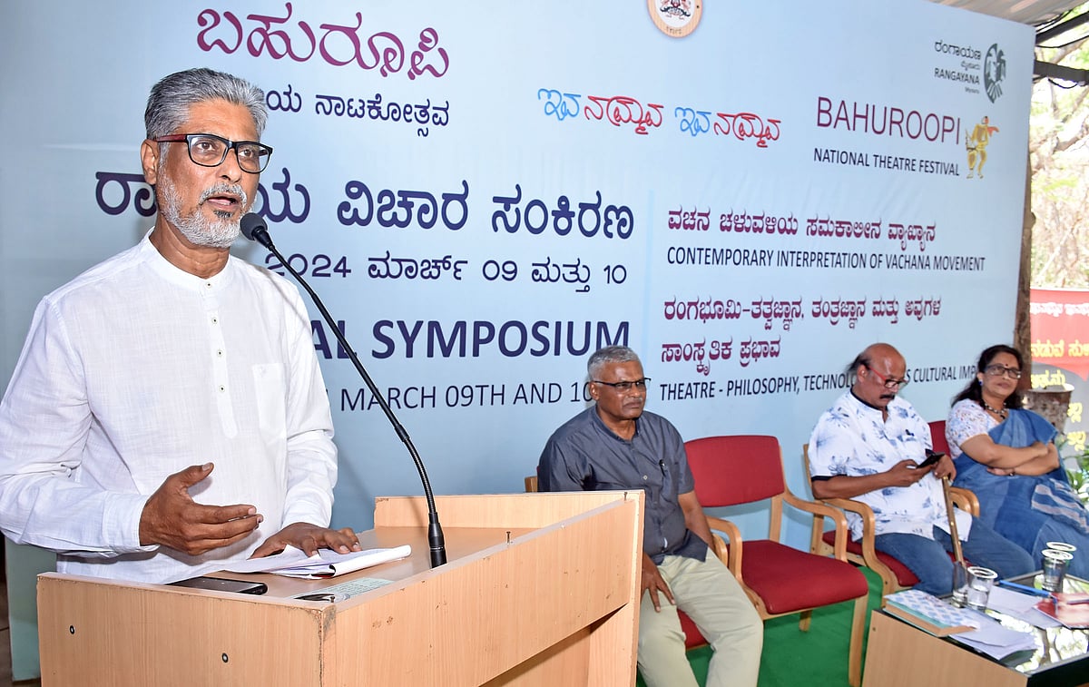 ಅನ್ಯ ಕೋಮು, ಅನ್ಯ ಧರ್ಮೀಯ ಎಂಬ ಪದಗಳು ‘ಮನುಷ್ಯ ದ್ವೇಷಿ’: ರಹಮತ್‌ ತರೀಕೆರೆ