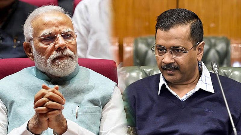 ದೆಹಲಿ ಜನರಿಗೆ ದ್ರೋಹ ಬಗೆದ ಕೇಂದ್ರ: ಕೇಜ್ರಿವಾಲ್ ಪತ್ನಿ ಆಕ್ರೋಶ