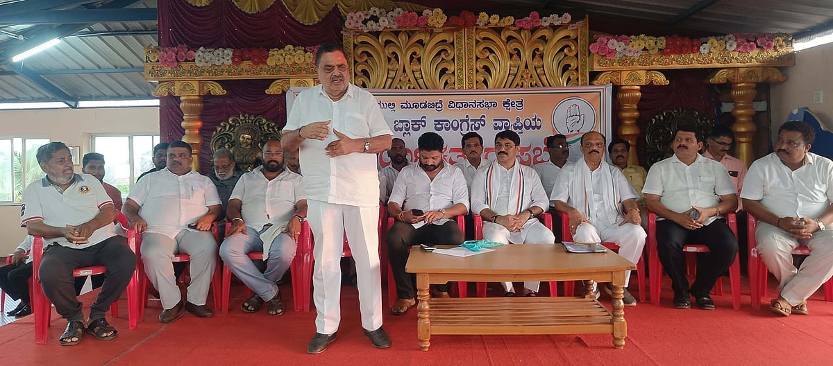 ಬಿಜೆಪಿಯ ಅಪಪ್ರಚಾರಕ್ಕೆ ಕಾರ್ಯಕರ್ತರಿಂದ ತಕ್ಕ ಉತ್ತರ: ಮಾನಾಥ ರೈ