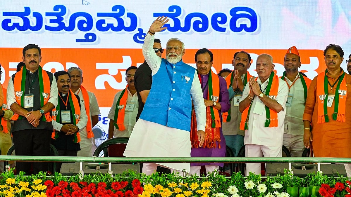 ಲೋಕಸಭಾ ಚುನಾವಣೆ 2024: ಕಾಂಗ್ರೆಸ್‌ಗೆ ಭ್ರಷ್ಟಾಚಾರವೇ ಆಕ್ಸಿಜನ್‌- ಪ್ರಧಾನಿ ಮೋದಿ