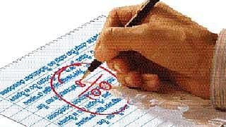 ಮೌಲ್ಯಮಾಪನ: ಬೋಧನಾನುಭವ ಇಲ್ಲದವರಿಗೂ ಮಣೆ