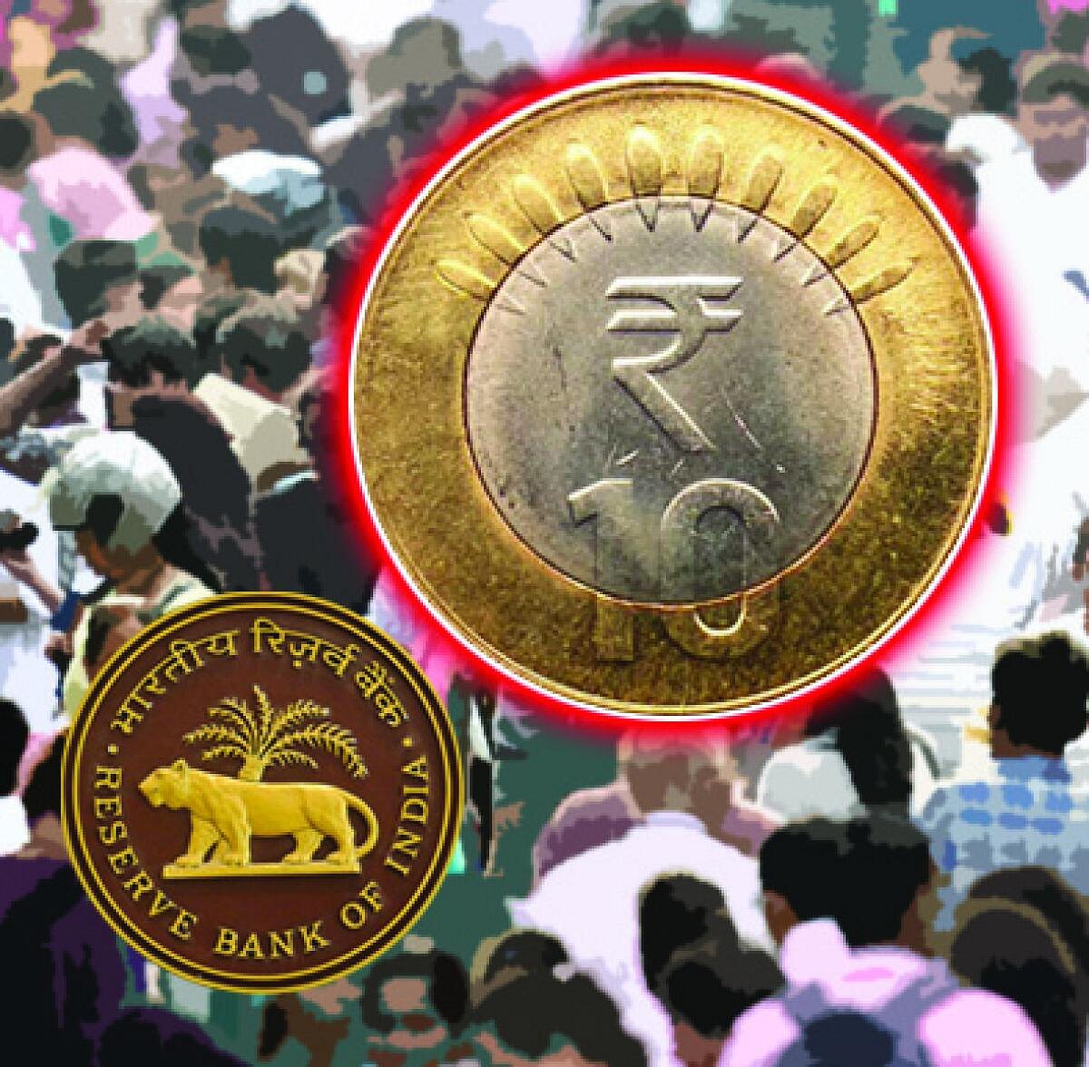 ಸಂಗತ | ₹ 10ರ ನಾಣ್ಯ ಹೇಳುವುದೇನು?