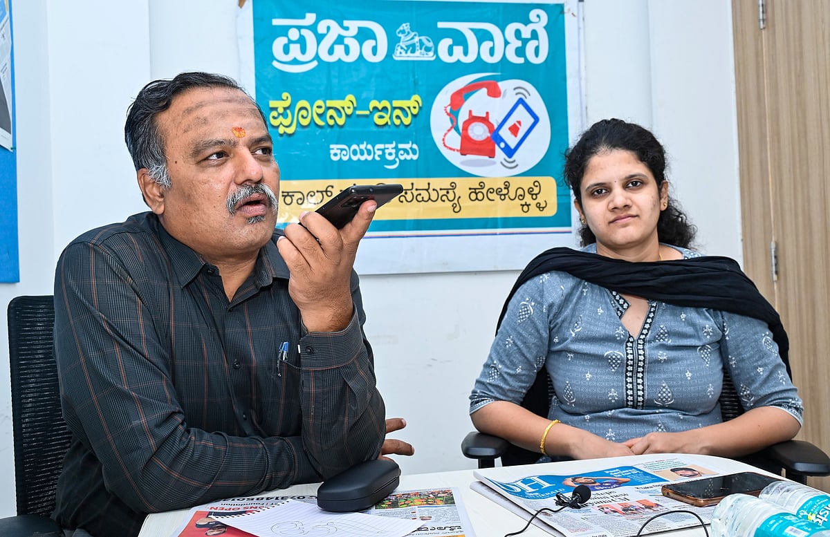 World Kidney Day: ಮೂತ್ರಪಿಂಡ ಸಮಸ್ಯೆಗೆ ಕುಡಿಯುವ ನೀರೇ ಮದ್ದು