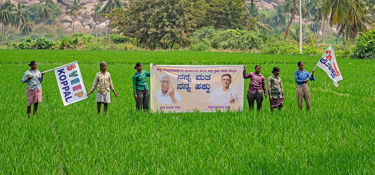 ಕೊಪ್ಪಳ: ಮತದಾನ ಪ್ರಮಾಣ ಹೆಚ್ಚಿಸುವ ಸವಾಲು