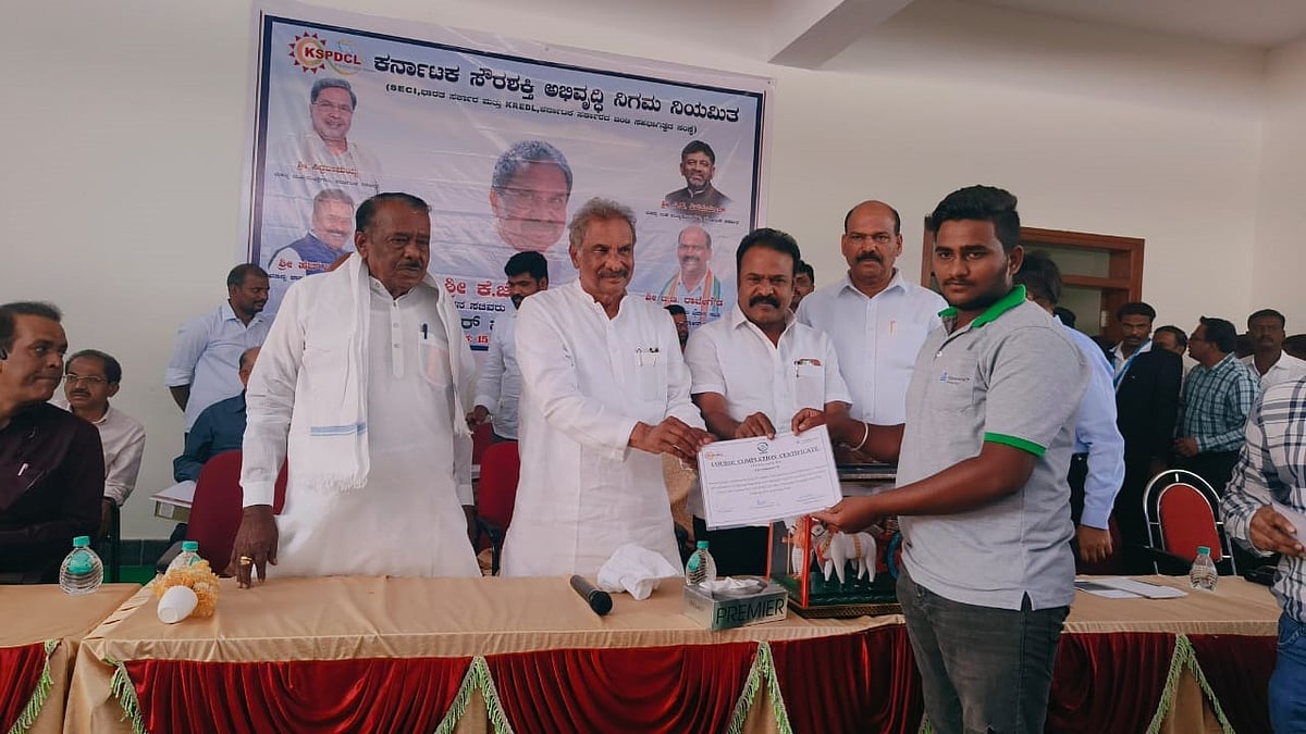 ಪವನ ಶಕ್ತಿ, ಸೋಲಾರ್  ಹೈಬ್ರಿಡ್ ಪಾರ್ಕ್ ನಿರ್ಮಾಣ: ಸಚಿವ ಜಾರ್ಜ್‌ 