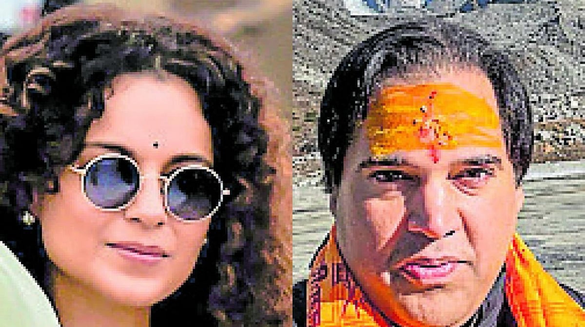 LSPolls: ಬಿಜೆಪಿ 5ನೇ ಪಟ್ಟಿ ; ಕಂಗನಾ ಕಣಕ್ಕೆ, ವರುಣ್‌ಗೆ ಕೈತಪ್ಪಿದ ಟಿಕೆಟ್

