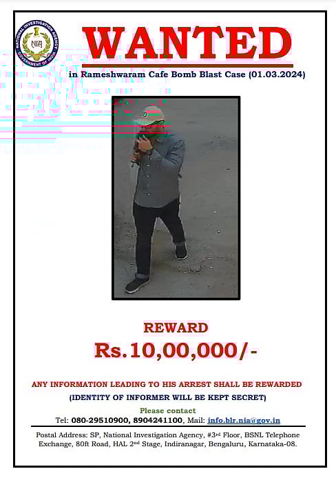 ರಾಮೇಶ್ವರಂ ಕೆಫೆಯಲ್ಲಿ ಬಾಂಬ್ ಸ್ಫೋಟ: ಬಾಂಬರ್ ಸುಳಿವು ನೀಡಿದರೆ ₹10 ಲಕ್ಷ ಬಹುಮಾನ