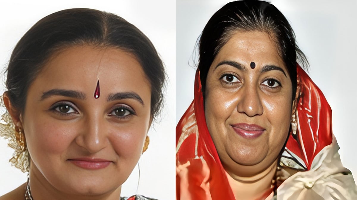 ಅಕ್ಕಮಹಾದೇವಿ ಮಹಿಳಾ ವಿವಿ: ಮಾರ್ಚ್‌ 11ಕ್ಕೆ ಘಟಿಕೋತ್ಸವ, ಇಬ್ಬರಿಗೆ ಡಾಕ್ಟರೇಟ್