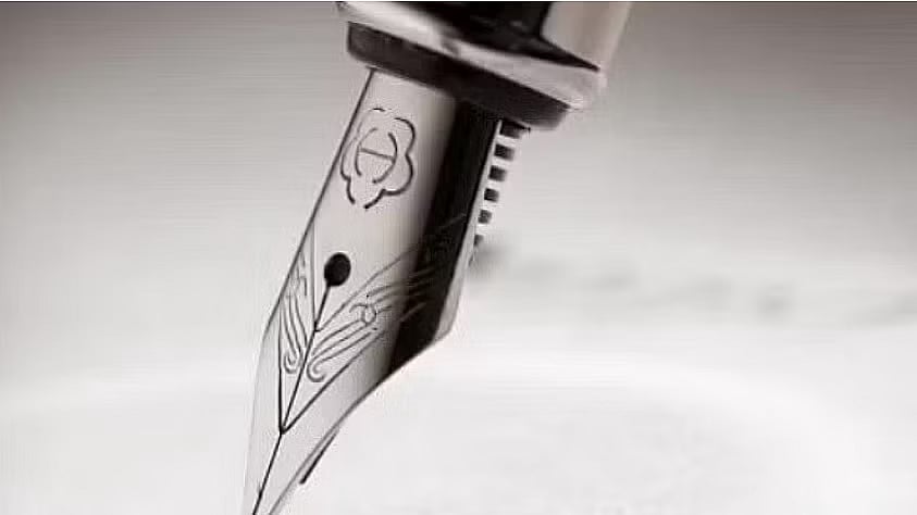 ಕವನ | ‘ಅಂದು ಇಂದುಗಳ ನಡುವೆ ಬಿಂದು’