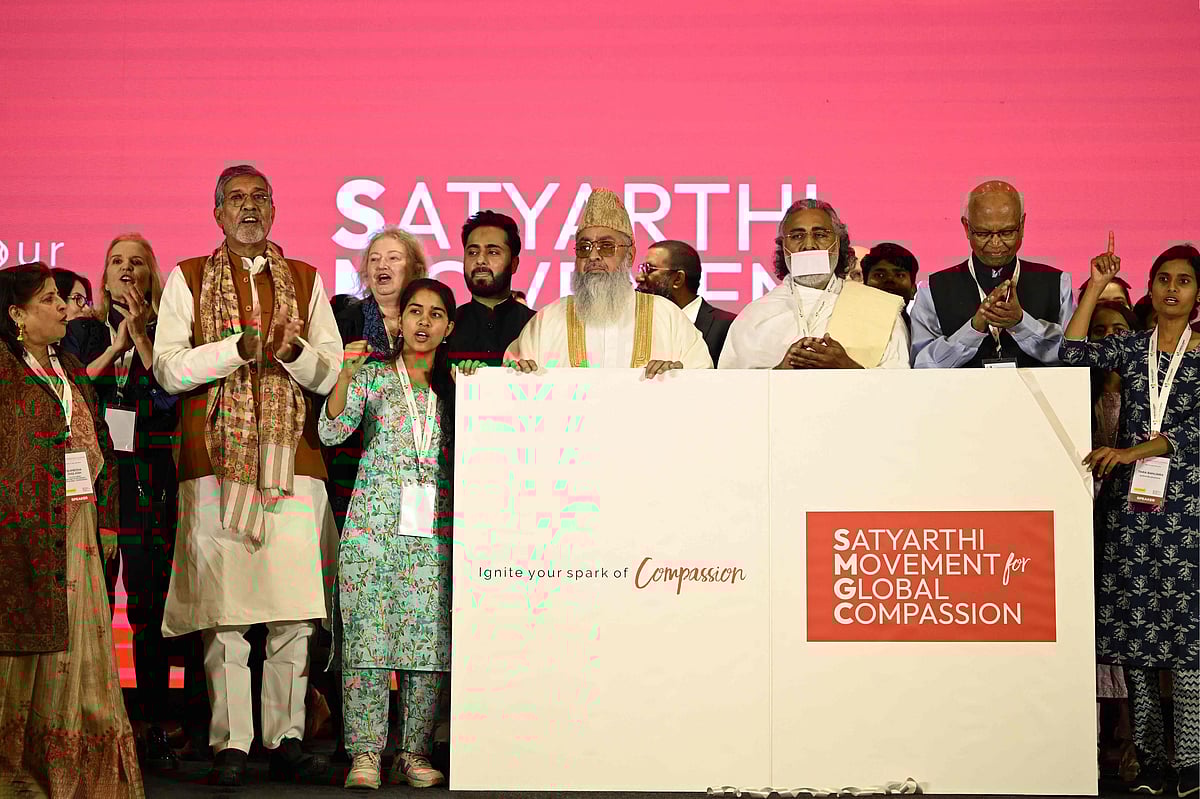 ಜಾಗತಿಕ ಸಹಾನುಭೂತಿಗಾಗಿ ಕೈಲಾಶ್ ಸತ್ಯಾರ್ಥಿ ಚಳವಳಿ