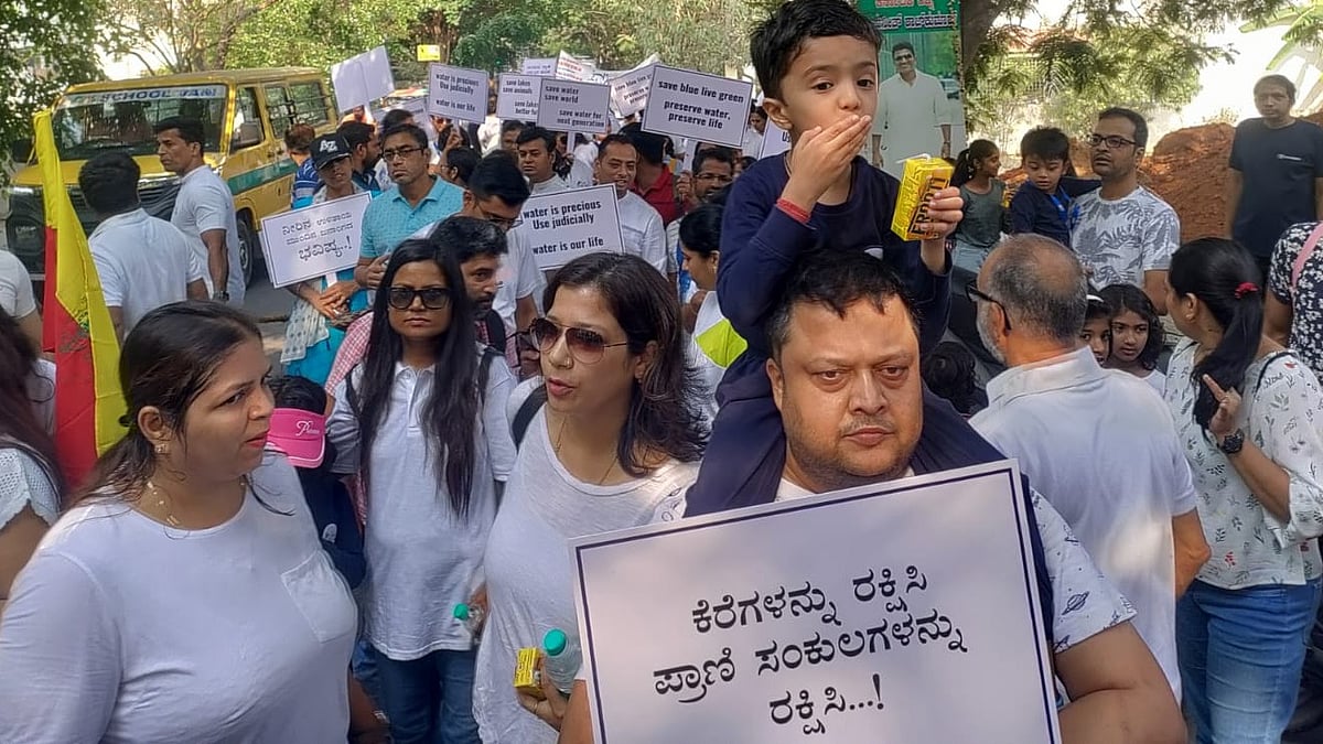 ಬೊಮ್ಮನಹಳ್ಳಿ: ‘ನೀರು ಉಳಿಸಿ’ ಜಾಗೃತಿಗಾಗಿ ವಾಕಥಾನ್