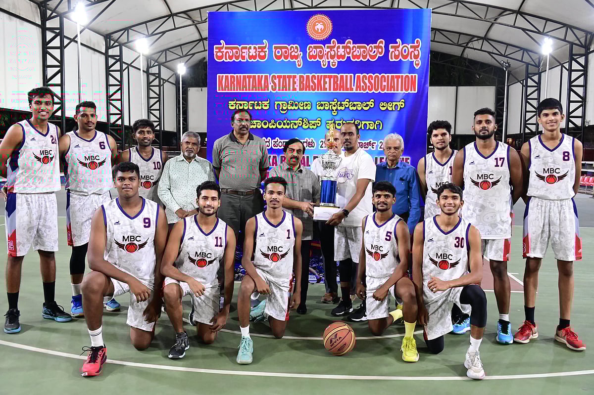 ಬ್ಯಾಸ್ಕೆಟ್‌ಬಾಲ್: ಮಂಗಳೂರು ಬಿಸಿ ಚಾಂಪಿಯನ್