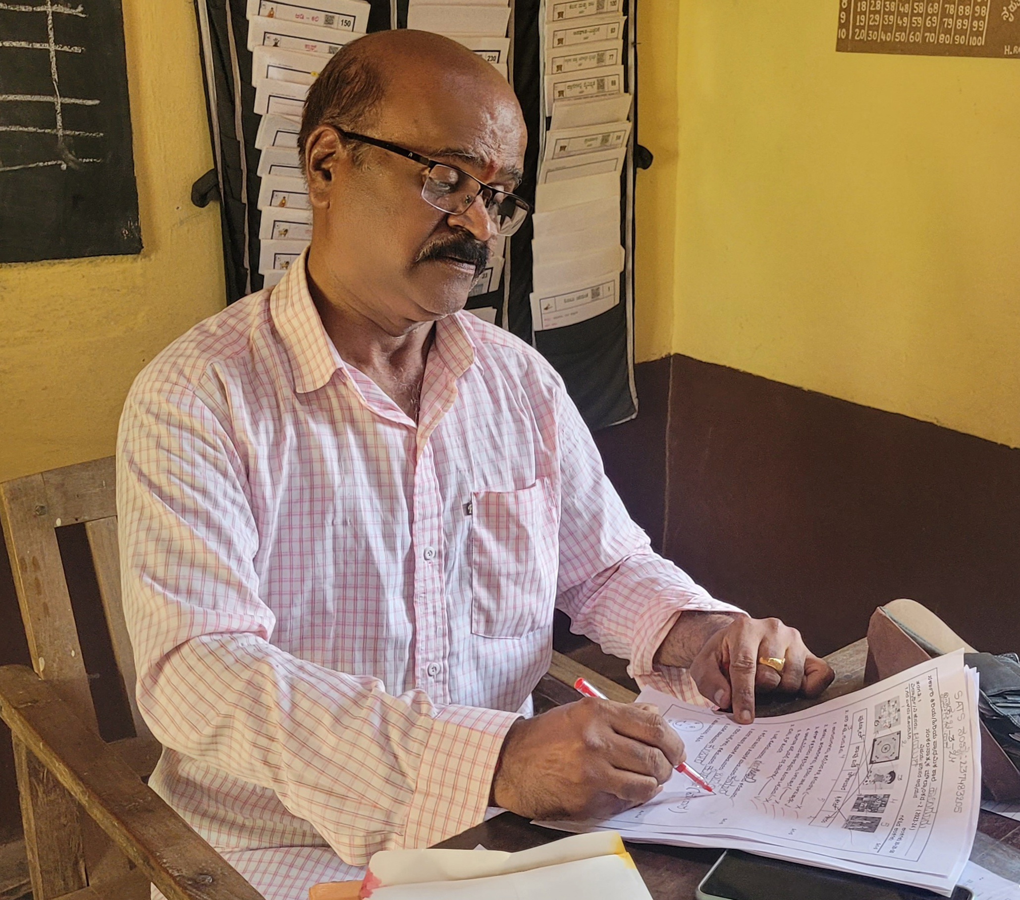 ಗೋಪಾಲ್
