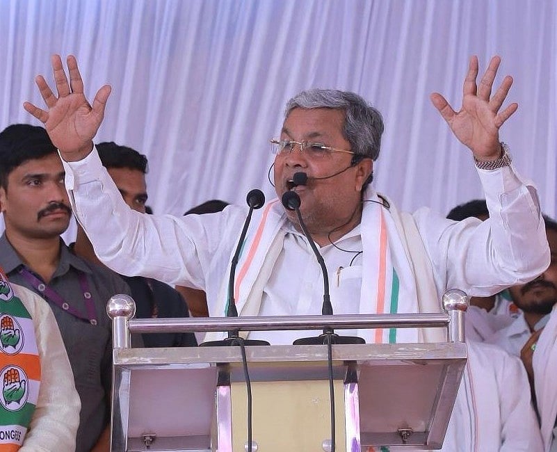 ಆಪರೇಷನ್‌ ಕಮಲಕ್ಕೆ ಹಣ ಎಲ್ಲಿಂದ ಬಂತು?: ಮೋದಿ ವಿರುದ್ಧ ಸಿದ್ದರಾಮಯ್ಯ ವಾಗ್ದಾಳಿ