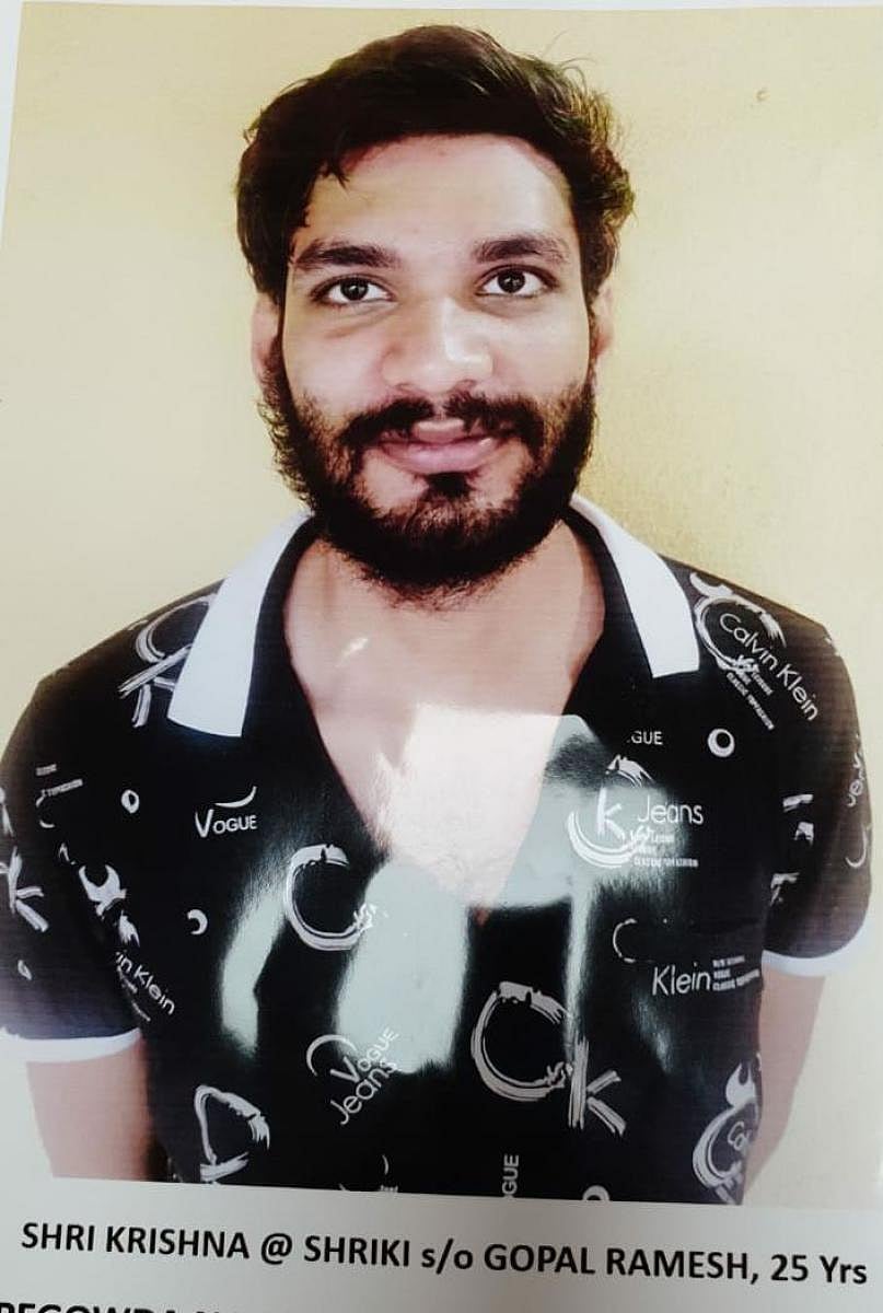 ಬಿಟ್‌ಕಾಯಿನ್‌: ಶ್ರೀಕಿಗೆ ಬೆದರಿಕೆ, ಗನ್‌ಮ್ಯಾನ್‌ ಭದ್ರತೆ 