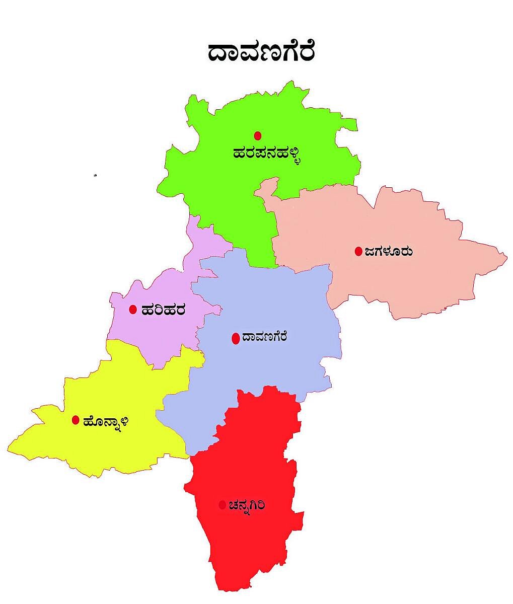 ದಾವಣಗೆರೆ ಲೋಕಸಭಾ ಕ್ಷೇತ್ರ | ಕಾಂಗ್ರೆಸ್‌, ಬಿಜೆಪಿಗೆ ತಲಾ 6 ಗೆಲುವು