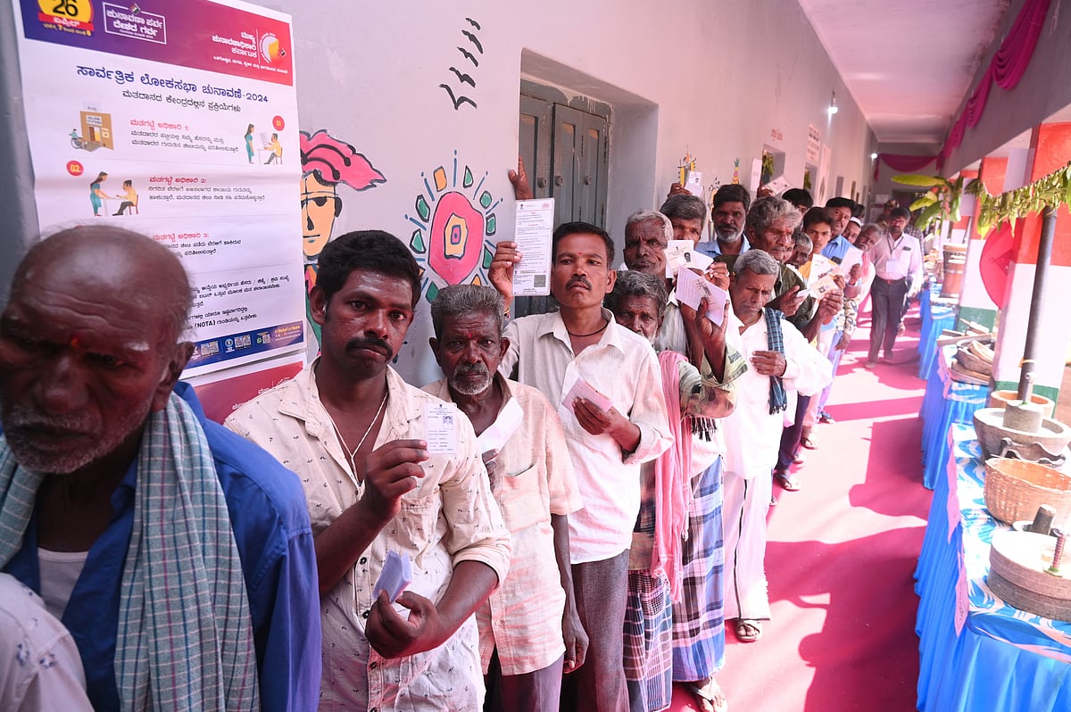 ಚಾಮರಾಜನಗರ ಮೀಸಲು ಲೋಕಸಭಾ ಕ್ಷೇತ್ರ| ಮತದಾನ ಪ್ರಮಾಣ ಶೇ 76.81