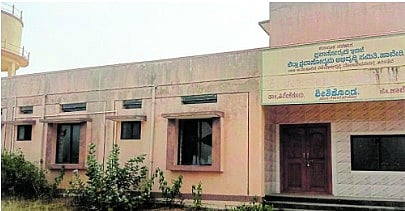 ಚಿಕ್ಕೇರೂರ: ಪಾಳುಬಿದ್ದ ಸೀತೆಕೊಂಡ ಯಾತ್ರಿ ನಿವಾಸ