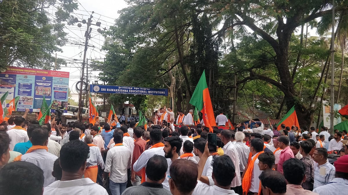 ದಕ್ಷಿಣ ಕನ್ನಡ ಲೋಕಸಭಾ ಕ್ಷೇತ್ರ: ಬಿಜೆಪಿಯ ಕ್ಯಾ.‌ ಬೃಜೇಶ್ ಚೌಟ ನಾಮಪತ್ರ ಸಲ್ಲಿಕೆ