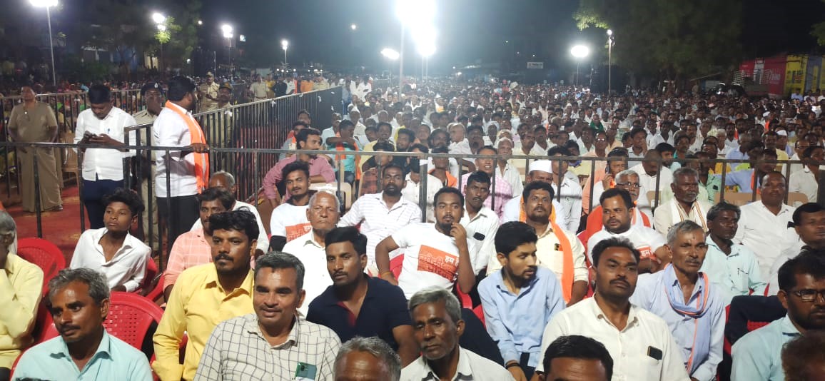 ಕಾರ್ಯಕ್ರಮದಲ್ಲಿ ಪಾಲ್ಗೊಂಡಿದ್ದ ಬಿಜೆಪಿ ಕಾರ್ಯಕರ್ತರು