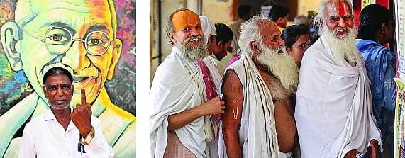 ಆಳ–ಅಗಲ | ಗುಜರಾತ್: ದಾಖಲೆಯ ತವಕದಲ್ಲಿರುವ ಬಿಜೆಪಿಯ ಕಟ್ಟಿಹಾಕುವುದೇ ‘ಇಂಡಿಯಾ’?