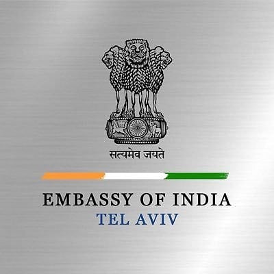 Israel-Iran Conflict: ಇಸ್ರೇಲ್‌ನಲ್ಲಿರುವ ಭಾರತೀಯರಿಗೆ ಮಾರ್ಗಸೂಚಿ ಬಿಡುಗಡೆ