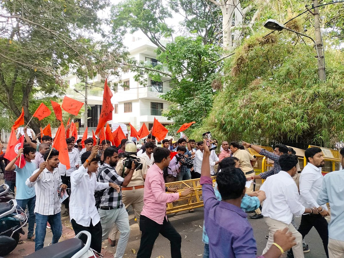 ನೇಹಾ ಹತ್ಯೆ ಪ್ರಕರಣ: ಗೃಹ ಸಚಿವ ಜಿ. ಪರಮೇಶ್ವರ್ ಮನೆ ಮುತ್ತಿಗೆಗೆ ಯತ್ನ