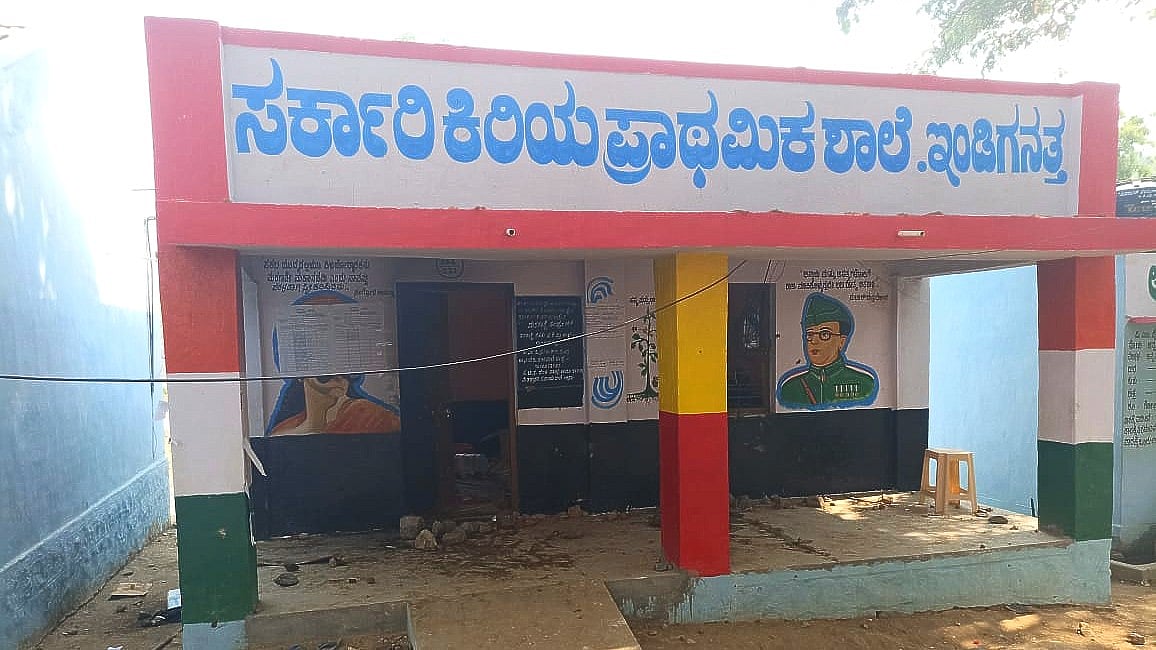 ಹನೂರು ತಾಲ್ಲೂಕಿನ ಇಂಡಿಗನತ್ತ ಮತಗಟ್ಟೆ ಧ್ವಂಸ; ಇವಿಎಂಗೆ ಹಾನಿ