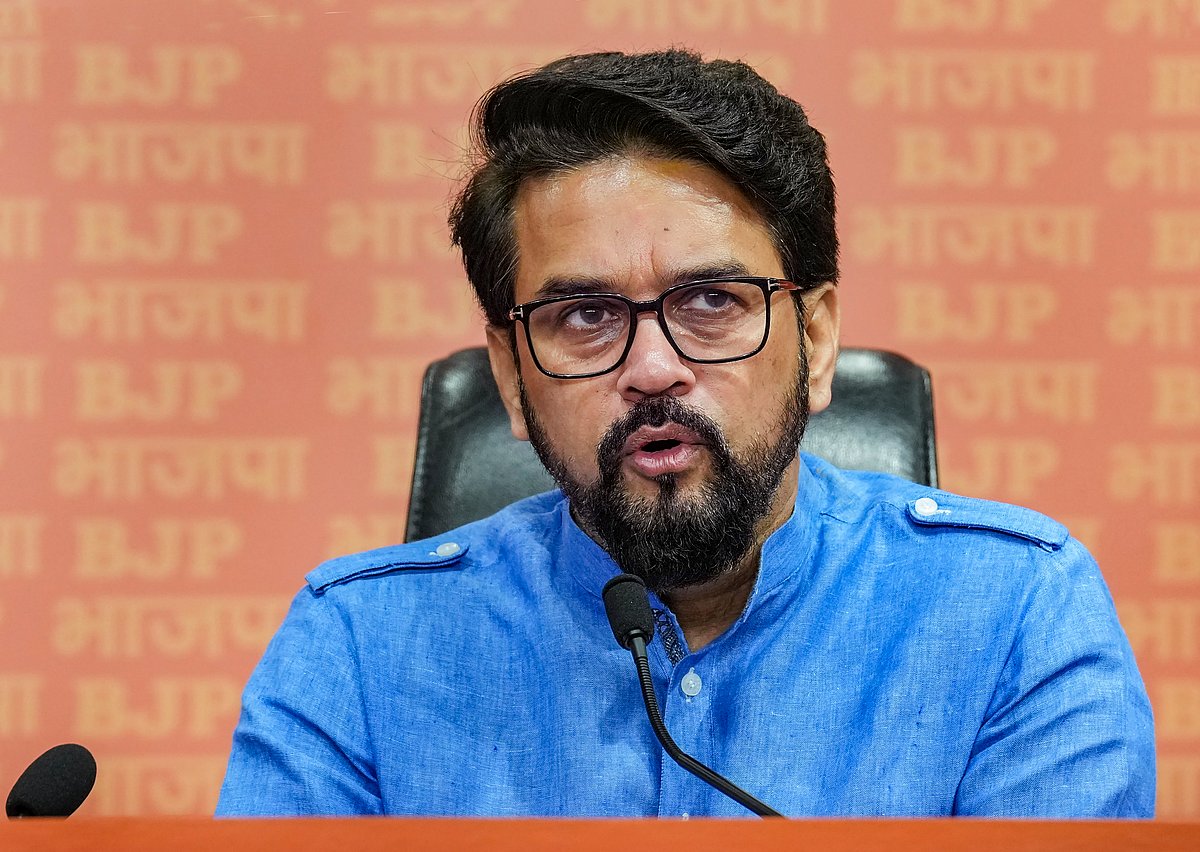 ಬಿಎಫ್‌ಐ ಎಲೆಕ್ಟೊರಲ್‌ ಕಾಲೇಜು ಪಟ್ಟಿಯಿಂದ BJP ಸಂಸದ ಠಾಕೂರ್ ಹೆಸರು ಹೊರಕ್ಕೆ