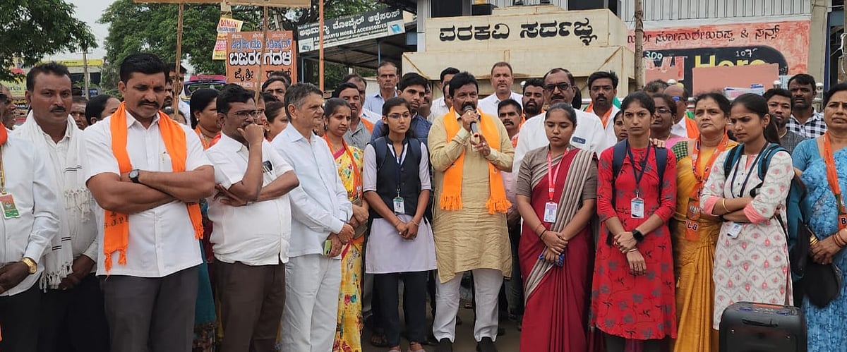 ನೇಹಾ ಕೊಲೆ ಪ್ರಕರಣ ಸಿಬಿಐಗೆ ವಹಿಸಿ: ಬಿ.ಸಿ. ಪಾಟೀಲ