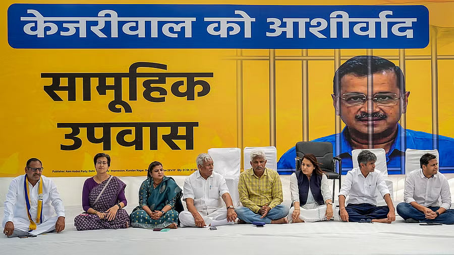 ಕೇಜ್ರಿವಾಲ್ ಬಂಧನ ಖಂಡಿಸಿ AAPಯಿಂದ ಸಾಮೂಹಿಕ ಉಪವಾಸ, ವಿದೇಶಗಳಲ್ಲಿಯೂ ಪ್ರತಿಭಟನೆ