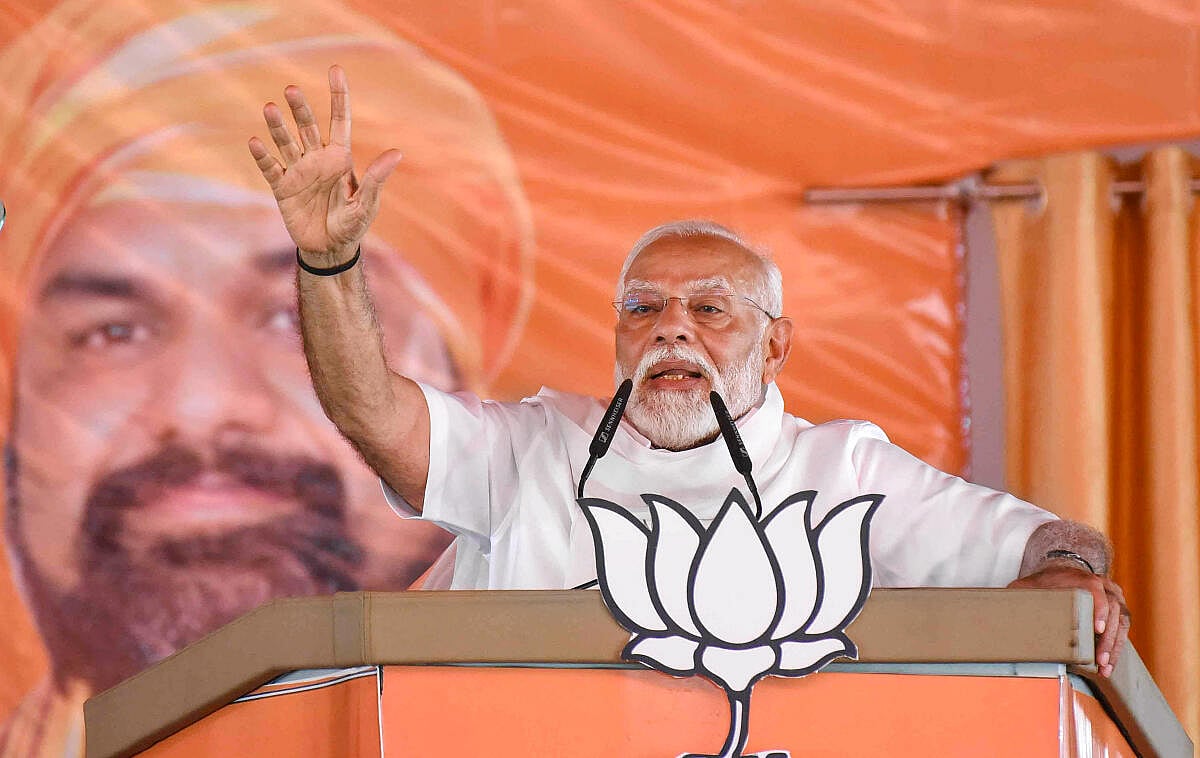 ಕಾಂಗ್ರೆಸ್ ಅಧಿಕಾರದ ಅವಧಿಯಲ್ಲಿ ದೇಶಕ್ಕೆ ಅಪಕೀರ್ತಿ: ಪ್ರಧಾನಿ ಮೋದಿ