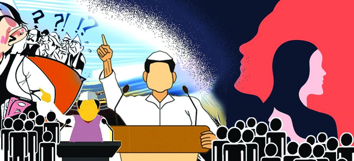 ವಿಶ್ಲೇಷಣೆ: ನಮಗೆ ಬೇಕಾದುದು ತಾಯ್ತನ