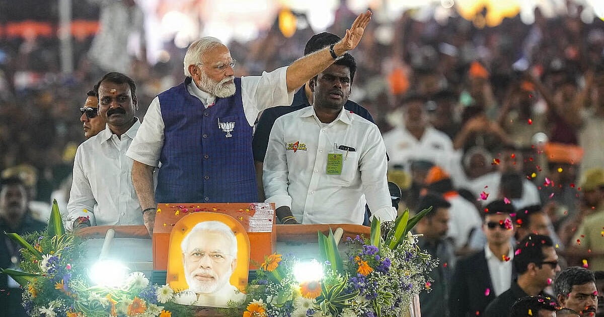 ಮಂಗಳೂರು | ಮೋದಿ ರೋಡ್‌ ಶೋ: ಜೇನುಗೂಡು ತೆರವಿಗೆ ಪತ್ರ !