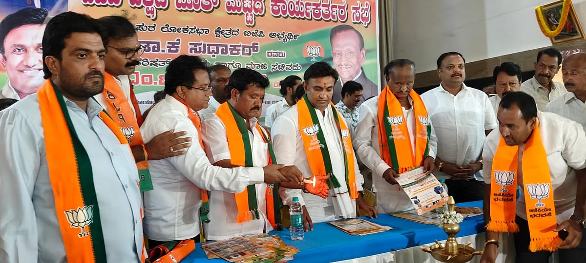 ರಾಜ್ಯದ ಗ್ಯಾರಂಟಿ ತಾತ್ಕಾಲಿಕ, ಕೇಂದ್ರದ್ದು ಶಾಶ್ವತ; ಡಾ.ಕೆ.ಸುಧಾಕರ್