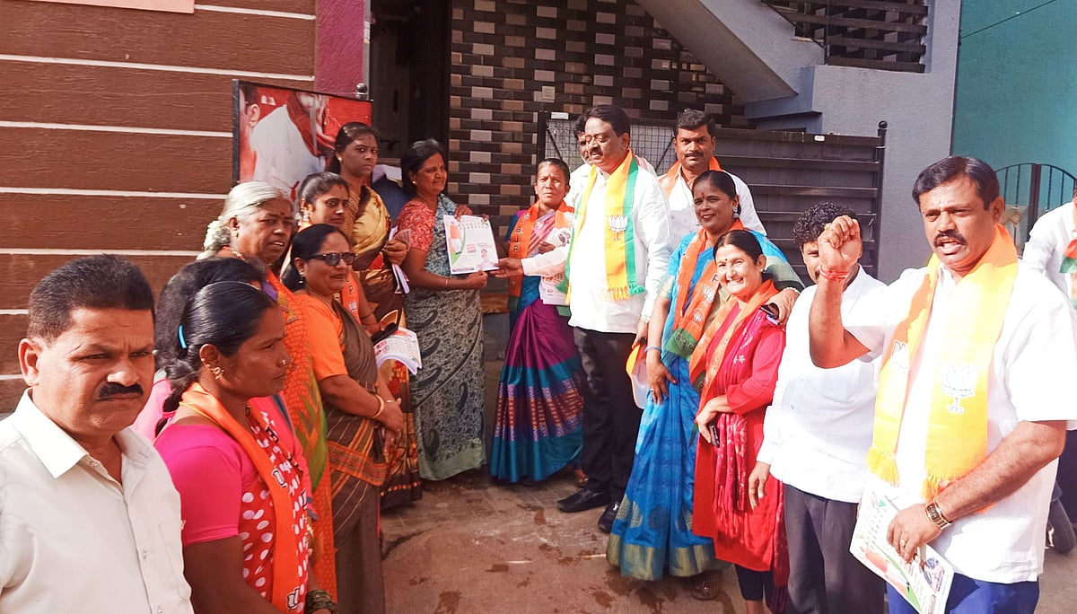 ಪೀಣ್ಯ ದಾಸರಹಳ್ಳಿ: ಮನೆ ಮನೆ ಪ್ರಚಾರಕ್ಕೆ ಚಾಲನೆ