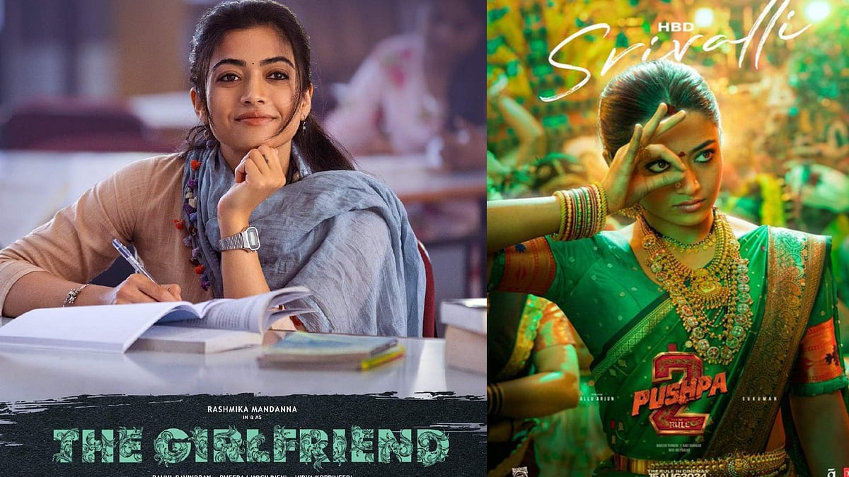 ರಶ್ಮಿಕಾ ಹುಟ್ಟು ಹಬ್ಬ: 'ಪುಷ್ಪ 2, ದಿ ಗರ್ಲ್​​ಫ್ರೆಂಡ್'​​​ ಪೋಸ್ಟರ್‌ ಬಿಡುಗಡೆ