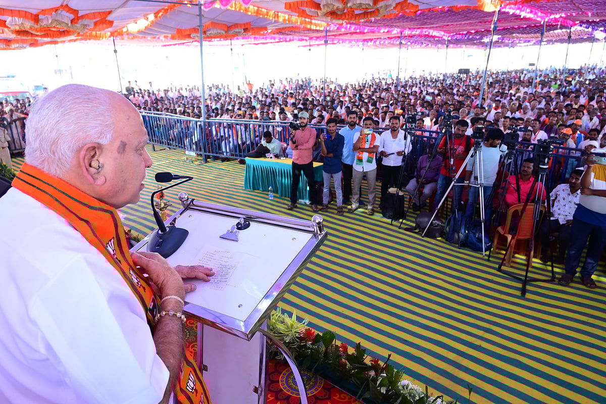 ತಿರುಕನ ಕನಸು ಕಾಣುತ್ತಿರುವ ಕಾಂಗ್ರೆಸ್: ಬಿ.ಎಸ್.ಯಡಿಯೂರಪ್ಪ  