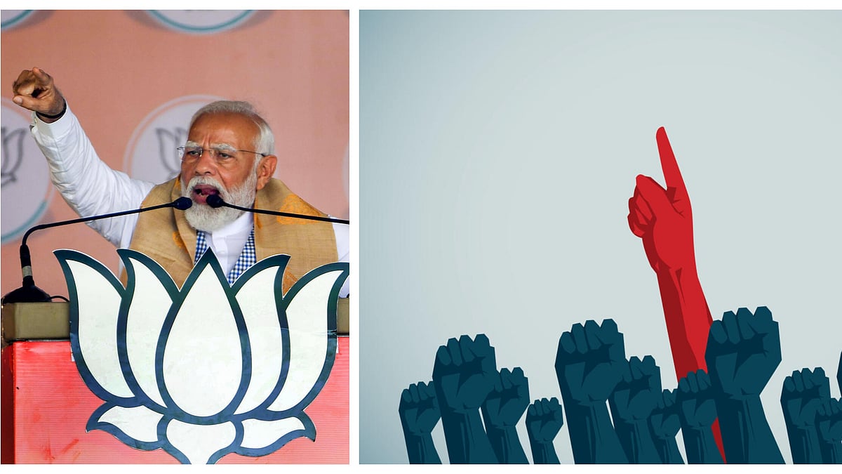 ಮೋದಿಯಿಂದ ದ್ವೇಷ ಭಾಷಣ: ಜಾಗೃತ ನಾಗರಿಕರ ಆಕ್ಷೇಪ