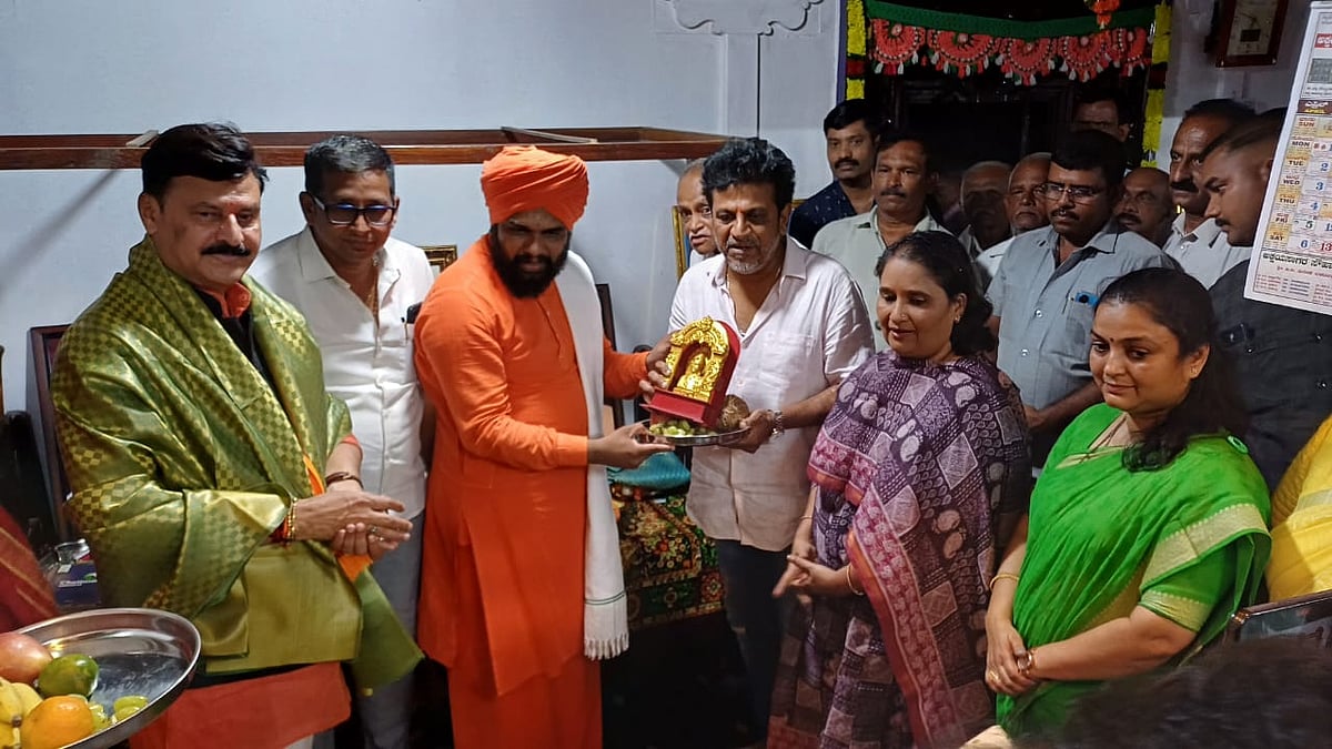 ಶಿವಮೊಗ್ಗ: ಮೂಲೆಗದ್ದೆ ಮಠಕ್ಕೆ ಗೀತಾ ಶಿವರಾಜಕುಮಾರ್ ಭೇಟಿ