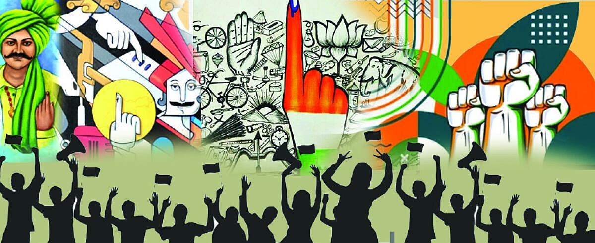 ಅನುರಣನ | ಚುನಾವಣೆ ಎಂಬ ಹಬ್ಬ, ಮಾರಿಹಬ್ಬ