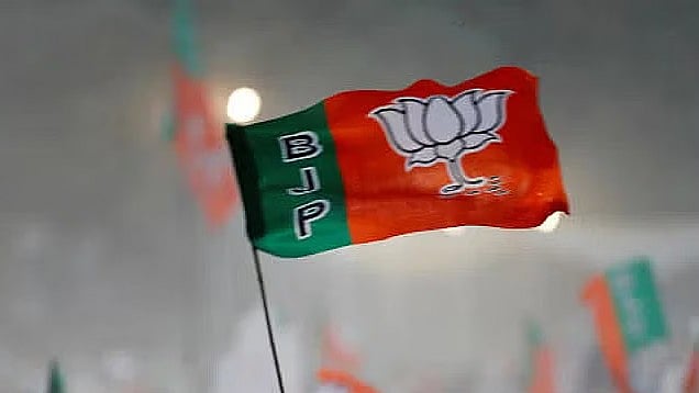 ಲೋಕಸಭಾ ಚುನಾವಣೆ: ನಾಳೆ ಬಿಜೆಪಿ ಪ್ರಣಾಳಿಕೆ ಬಿಡುಗಡೆ