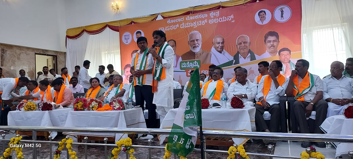 ಬಿಜೆಪಿಯಲ್ಲಿ ಗುಂಪುಗಾರಿಕೆ ಇಲ್ಲ: ಮುನಿಸ್ವಾಮಿ