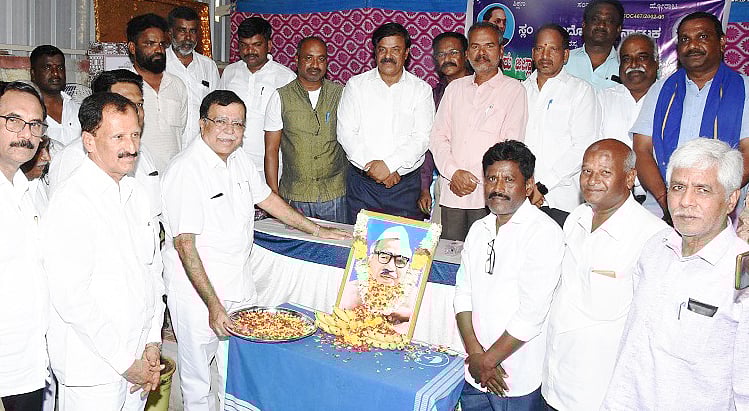 ‘ಬಡವರು– ಉಳ್ಳವರ ಮಧ್ಯೆ ಸಂಘರ್ಷ’